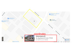 Land for sale with 2floors building/house