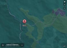Buildable Land in East Zagori (4,000 sqm) - Ideal for Retreat, Eco-Tourism or Private Escape