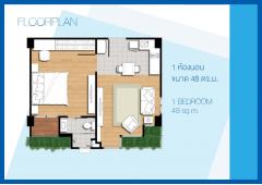 New Condominium UTD Aries