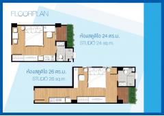New Condominium UTD Aries