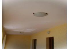 Villa for Sale near Burgas, Bulgaria