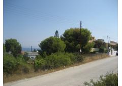 Meet beautiful Aegina