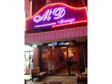 For Barter: Business pattaya for Sale