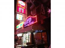 pattaya thailand