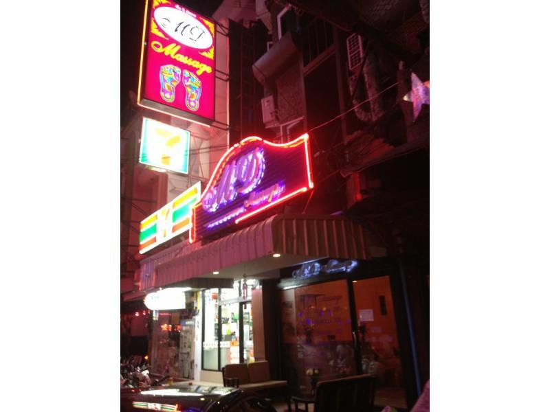Sale or Shares Massage parlor pattaya » Property Sales,Rent Listing